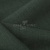 Ткань костюмная габардин Меланж,  цвет т.зеленый/6209А, 172 г/м2, шир. 150 - купить в Первоуральске. Цена 296.19 руб.