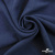 Ткань плательная Креп Рибера, 100% полиэстер,120 гр/м2, шир. 150 см, цв. Т.синий - купить в Первоуральске. Цена 142.30 руб.