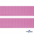 Розовый- цв.513-Текстильная лента-стропа 550 гр/м2 ,100% пэ шир.30 мм (боб.50+/-1 м) - купить в Первоуральске. Цена: 475.36 руб.