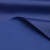 Поли понж (Дюспо) 19-3940, PU/WR, 65 гр/м2, шир.150см, цвет т.синий - купить в Первоуральске. Цена 82.93 руб.