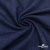 Ткань костюмная "Джинс", 315 г/м2, 100% хлопок, шир. 150 см,   Цвет 4 - купить в Первоуральске. Цена 588 руб.