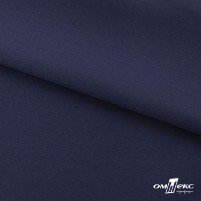 Ткань костюмная "Остин" 80% P, 20% R, 230 (+/-10) г/м2, шир.145 (+/-2) см, цв 8 - т.синий - купить в Первоуральске. Цена 380.25 руб.