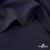 Ткань костюмная "Диана", 85%P 11%R 4%S, 260 г/м2 ш.150 см, цв-т. синий (1) - купить в Первоуральске. Цена 427.30 руб.