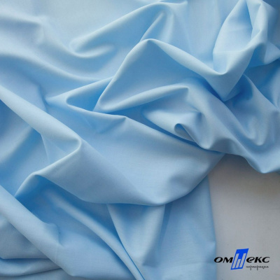 Ткань сорочечная Илер 100%полиэстр, 120 г/м2 ш.150 см, цв.голубой - купить в Первоуральске. Цена 290.24 руб.