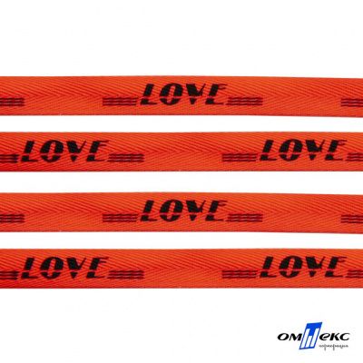 Тесьма отделочная (киперная) 10 мм, 100% хлопок, "LOVE" (45 м) цв.121-19 -оранжевый - купить в Первоуральске. Цена: 797.46 руб.