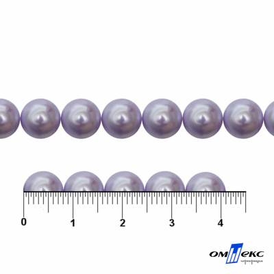 0404-5146А-Полубусины пластиковые круглые "ОмТекс", 8 мм, (уп.50гр=365+/-3шт), цв.081-св.сиреневый - купить в Первоуральске. Цена: 63.46 руб.