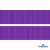 Репсовая лента 015, шир. 25 мм/уп. 50+/-1 м, цвет фиолет - купить в Первоуральске. Цена: 298.75 руб.