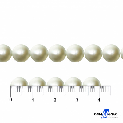 0404-5146А-Полубусины пластиковые круглые "ОмТекс", 8 мм, (уп.50гр=365+/-3шт), цв.065-молочный - купить в Первоуральске. Цена: 63.46 руб.