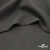 Костюмная ткань с вискозой "Диана" 18-0201, 230 гр/м2, шир.150см, цвет серый - купить в Первоуральске. Цена 395.88 руб.
