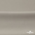 Креп стрейч Габри, 96% полиэстер 4% спандекс, 150 г/м2, шир. 150 см, цв.серый #18 - купить в Первоуральске. Цена 392.94 руб.