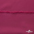 Плательная ткань "Невада" 19-2030, 120 гр/м2, шир.150 см, цвет бордо - купить в Первоуральске. Цена 205.73 руб.