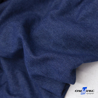 Ткань костюмная "Джинс", 315 г/м2, 100% хлопок, шир. 150 см,   Цв. 7/ Dark blue - купить в Первоуральске. Цена 588 руб.
