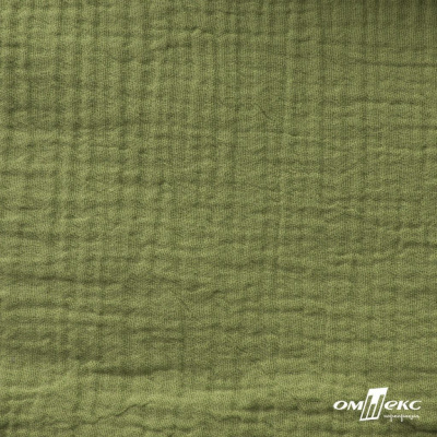 Ткань Муслин, 100% хлопок, 125 гр/м2, шир. 140 см #2307 цв.(55)-олива - купить в Первоуральске. Цена 318.49 руб.