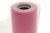 Фатин блестящий в шпульках 16-14, 12 гр/м2, шир. 15 см (в нам. 25+/-1 м), цвет розовый - купить в Первоуральске. Цена: 108.61 руб.