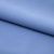 Костюмная ткань "Элис" 17-4139, 200 гр/м2, шир.150см, цвет голубой - купить в Первоуральске. Цена 306.20 руб.