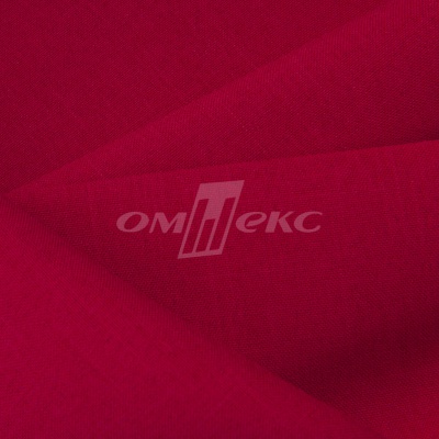 Ткань костюмная габардин "Меланж" 6117А, 172 гр/м2, шир.150см, цвет красный - купить в Первоуральске. Цена 284.20 руб.