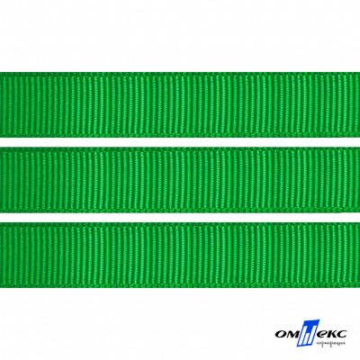 Репсовая лента 019, шир. 12 мм/уп. 50+/-1 м, цвет зелёный - купить в Первоуральске. Цена: 164.91 руб.