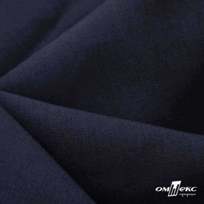 Ткань костюмная Зара, 92%P 8%S, Dark blue/Т.синий, 200 г/м2, шир.150 см - купить в Первоуральске. Цена 325.28 руб.