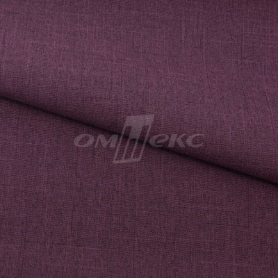Ткань костюмная габардин Меланж,  цвет вишня/6207В, 172 г/м2, шир. 150 - купить в Первоуральске. Цена 299.21 руб.