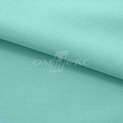 Сорочечная ткань "Ассет" 16-5123, 120 гр/м2, шир.150см, цвет зелёно-голубой - купить в Первоуральске. Цена 248.87 руб.