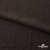 Ткань костюмная "Марлен", 18-1307, 97%P 3%S, 170 г/м2 ш.150 см, цв-кофейный кварц - купить в Первоуральске. Цена 267.79 руб.
