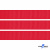 Репсовая лента 012, шир. 12 мм/уп. 50+/-1 м, цвет красный - купить в Первоуральске. Цена: 164.91 руб.