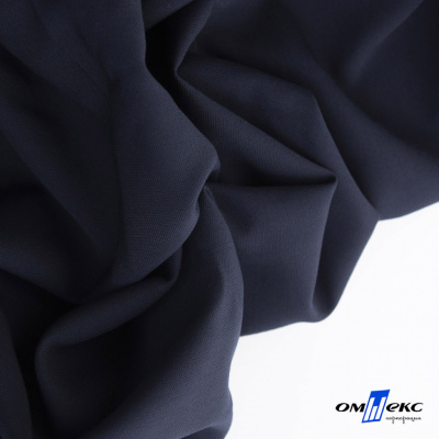Ткань костюмная "Фабио" 80% P, 16% R, 4% S, 245 г/м2, шир.150 см, цв-темно синий #2 - купить в Первоуральске. Цена 520.68 руб.