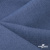 Ткань костюмная "Валери", 98%P 2%S, 220 г/м2 ш.150 см, цв-джинс - купить в Первоуральске. Цена 436.43 руб.