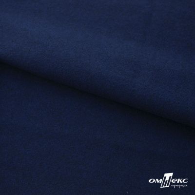 Трикотажное полотно "Капри" 100% полиэстр, 152см, 320 г/м2, темно-синий, м - купить в Первоуральске. Цена 374 руб.