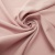 Ткань костюмная габардин "Меланж" 6116А, 172 гр/м2, шир.150см, цвет розовая пудра - купить в Первоуральске. Цена 296.19 руб.