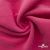 Флис DTY 240г/м2, 17-2235/розовый, 150см (2,77 м/кг) - купить в Первоуральске. Цена 640.46 руб.