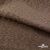 Ткань подкладочная Жаккард YP1416707, 90(+/-5) г/м2, шир.145 см, цв. шоколад - купить в Первоуральске. Цена 241.46 руб.