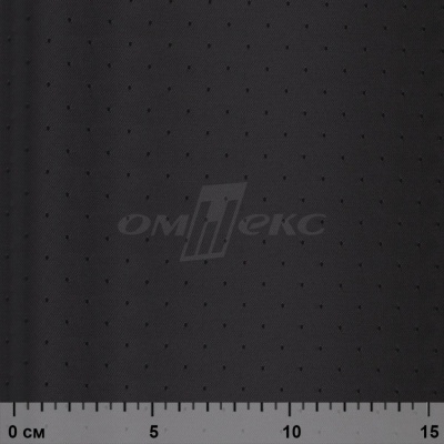 Ткань подкладочная Добби 230Т YP12695 Black/черный 100% полиэстер,68 г/м2, шир150 см - купить в Первоуральске. Цена 116.74 руб.