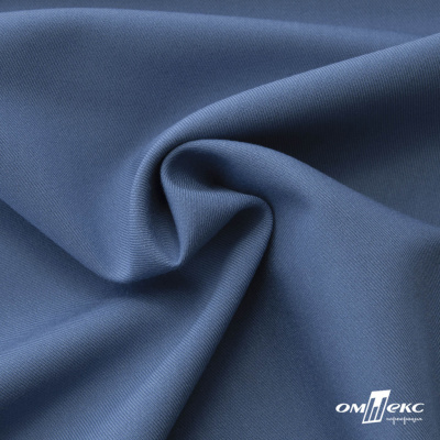 Ткань костюмная "Турин" 80% P, 16% R, 4% S, 230 г/м2, шир.150 см, цв-серо-голубой #19 - купить в Первоуральске. Цена 432.75 руб.