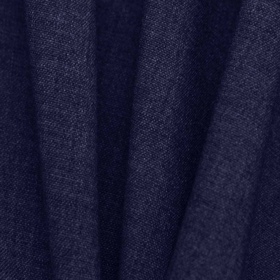 Костюмная ткань с вискозой "Верона", 155 гр/м2, шир.150см, цвет т.синий - купить в Первоуральске. Цена 522.72 руб.