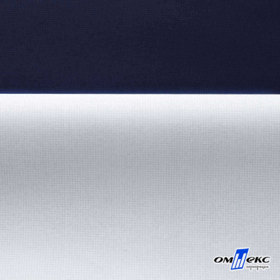 Мембранная ткань "Ditto" 19-3920, PU/WR, 130 гр/м2, шир.150см, цвет т.синий - купить в Первоуральске. Цена 307.92 руб.