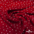 Ткань плательная "Вискоза принт"  100% вискоза, 95 г/м2, шир.145 см Цвет 2/red - купить в Первоуральске. Цена 297 руб.