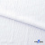 Ткань костюмная "Марлен", 97%P, 3%S, 170 г/м2 ш.150 см, цв-белый - купить в Первоуральске. Цена 217.67 руб.
