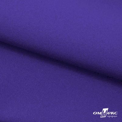 Ткань костюмная габардин "Белый Лебедь" 12184, 183 гр/м2, шир.150см, цвет фиолетовый - купить в Первоуральске. Цена 202.61 руб.