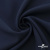 Ткань костюмная "Микела", 96%P 4%S, 255 г/м2 ш.150 см, цв-т.синий #2 - купить в Первоуральске. Цена 345.40 руб.