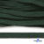 Шнур плетеный d-8 мм плоский, 70% хлопок 30% полиэстер, уп.85+/-1 м, цв.1016-т.зеленый - купить в Первоуральске. Цена: 742.50 руб.