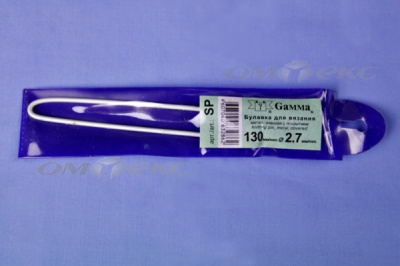 Булавка для вязания SP 2,7мм 13см  - купить в Первоуральске. Цена: 96.23 руб.