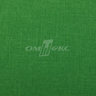 Ткань костюмная габардин Меланж,  цвет зеленый/6252В, 172 г/м2, шир. 150 - купить в Первоуральске. Цена 284.20 руб.