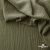Ткань костюмная "Марлен", 97%P 3%S, 170 г/м2 ш.150 см, цв. хаки - купить в Первоуральске. Цена 217.67 руб.