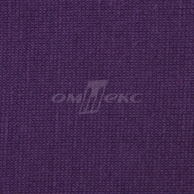 Трикотаж "Понто" ROMA # 45 (2,28м/кг), 250 гр/м2, шир.175см, цвет фиолетовый - купить в Первоуральске. Цена 1 112.14 руб.