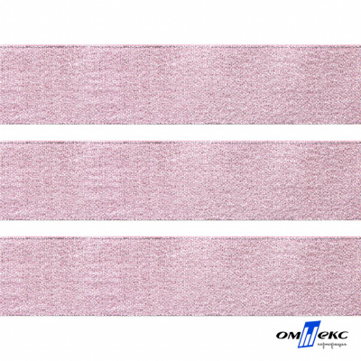 Лента парча 3341, шир. 33 мм/уп. 33+/-0,5 м, цвет розовый-серебро - купить в Первоуральске. Цена: 178.13 руб.