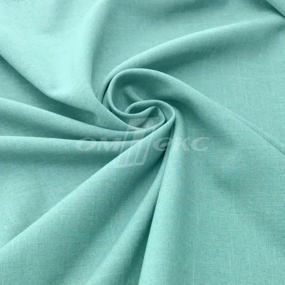 Ткань костюмная габардин Меланж,  цвет мята/6218А, 172 г/м2, шир. 150 - купить в Первоуральске. Цена 299.21 руб.