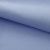 Креп стрейч Амузен 14-4121, 85 гр/м2, шир.150см, цвет голубой - купить в Первоуральске. Цена 196.05 руб.