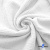 Ткань Муслин, 100% хлопок, 125 гр/м2, шир. 135 см (1) цв.белый - купить в Первоуральске. Цена 337.25 руб.