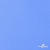 Мембранная ткань "Ditto" 18-4039, PU/WR, 130 гр/м2, шир.150см, цвет голубой - купить в Первоуральске. Цена 310.76 руб.